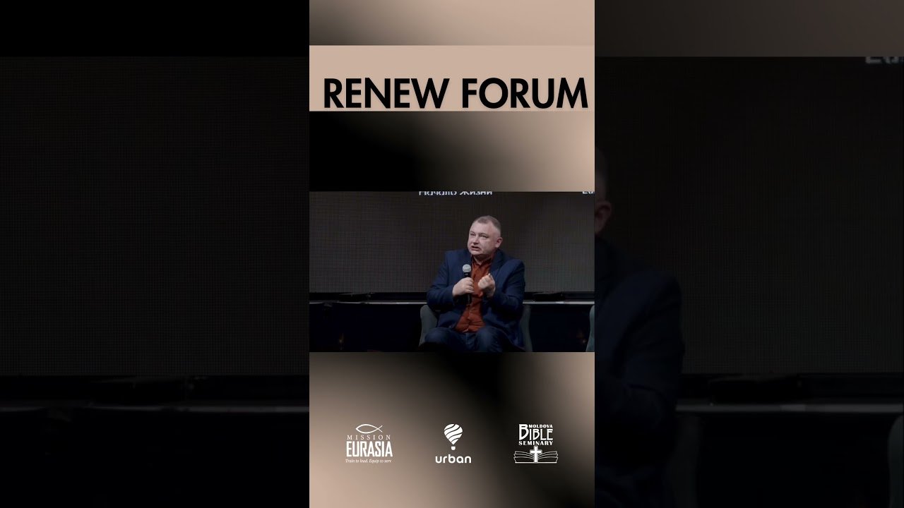 RENEW FORUM